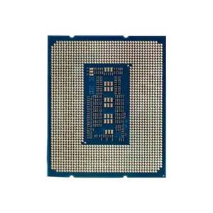 Processeur CPU Intel Core de 14e génération (14900K, 14900KF, 14700K, 14600KF, 14600K, 14700F, 14400, 14400F) en version Tray - Product Image 1