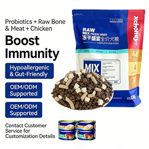OEM ODM Aliments pour animaux de compagnie probiotiques + viande crue + poulet renforcent l'immunité et protègent le système digestif - Product Image 2