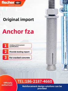 Ancres <span class=keywords><strong>d</strong></span>'expansion <span class=keywords><strong>Fischer</strong></span> FZA Chine continentale ; Ancres mécaniques auto-taraudeuses à expansion post-prise de force Grade 88 Galvanisées à chaud - Product Image 1