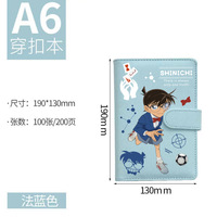 Portable Durable dessin animé Cool Conan compte livre nouveau Style enfants école cahier personnalisé promotionnel bureau cadeaux en gros