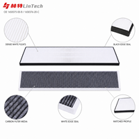 Filtre AC externe LinTech en gros, pièce de rechange HVAC pour Tesla Model Y, références OE 1658375-00-B et 1658376-20-C