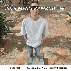 T-shirt pour homme en fibre de bambou surdimensionné, respirant, séchage rapide, couleur unie, col rond, manches courtes, décontracté - Product Image 2