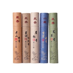 Bâtons d'encens courts Tangjiang en bambou, faits à la main, en cyprès de falaise, Xuanzong, tibétains, pour usage religieux - Product Image 2