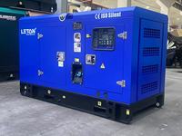 Prix du générateur diesel sans balais YUCHAI, 240 kVA 200 kW 250 kVA