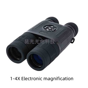 Caméra <span class=keywords><strong>de</strong></span> vision nocturne numérique haute définition et haute puissance, nouvelle conception, double usage jour/<span class=keywords><strong>nuit</strong></span>, grossissement 5-30X, portée 1000m, vente en gros - Product Image 6