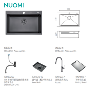 NUOMI CARLOW 304 in acciaio inox lavello fatto a mano moderno sottomontaggio rettangolare singolo lavabo lavelli per la cucina - Product Image 4