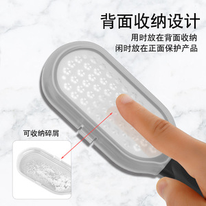 Stainless Steel Foot File Oval Splash Proof Dead Skin <b>Remover</b> <b>Callus</b> <b>Tool</b> - Product Image 2