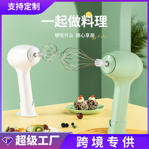 Handheld Electric Whisk Mini Multi Functional Milk Frother Battery Powered Easy Operation For Kitchen And Outdoor Use - Product Image 5