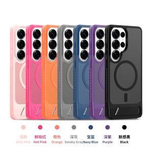 Funda Magnética para Teléfono <span class=keywords><strong>Samsung</strong></span> S26 Ultra S25, Carga Inalámbrica, Sensación de Piel, Antigolpes, con Soporte de Tira - Product Image 2
