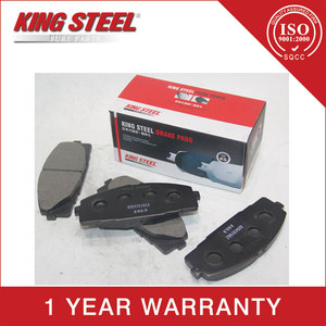 <span class=keywords><strong>Pastilla</strong></span> <span class=keywords><strong>de</strong></span> <span class=keywords><strong>Freno</strong></span> Delantera para Automóvil KINGSTEEL OEM 04465-26421 04465-26420, Mejor <span class=keywords><strong>Precio</strong></span> del Fabricante, para TOYOTA HIACE TRH203 KDH2 2.5D-4D - Product Image 4