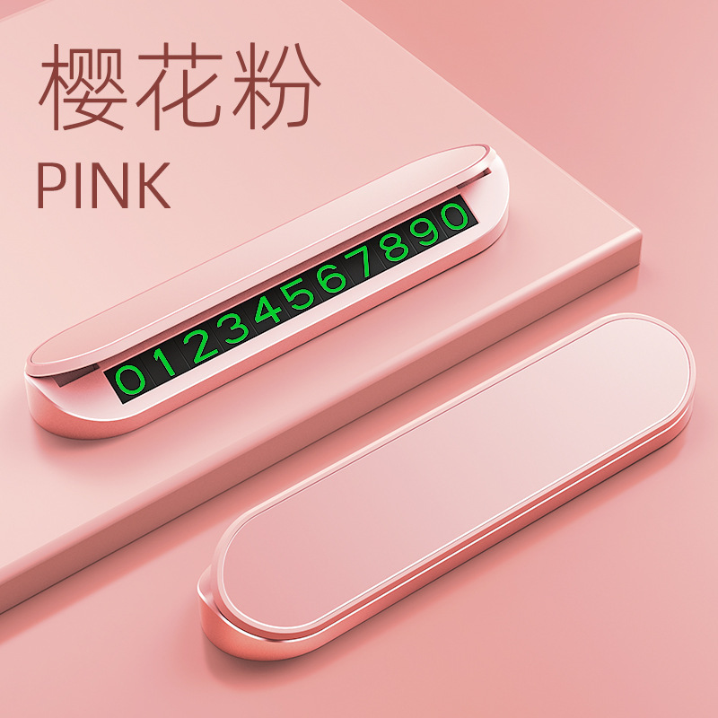 Placa Metálica V4 Rosa Flor de Cerezo