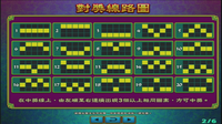 Carte PCB de jeu d'arcade à thème Serpent Blanc de la marque TAO en fibre de verre pour jeu d'amusement à monnayeur avec distribution de tickets