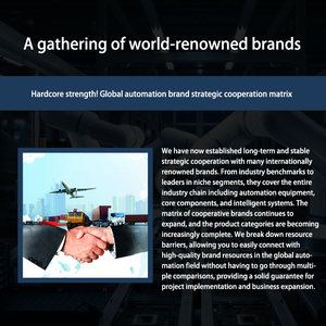 <span class=keywords><strong>YUB</strong></span>/U1.0.1-001 <span class=keywords><strong>YUB</strong></span>/U2.0.1-001 แผงควบคุมอัจฉริยะ ของแท้จากโรงงาน - Product Image 5