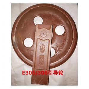 Chất Lượng Cao Máy Xúc Undercarriage Bộ Phận <span class=keywords><strong>Idler</strong></span> Con Lăn Cho DH300 DH300-5 Máy Móc DH300-<span class=keywords><strong>7</strong></span> <span class=keywords><strong>Front</strong></span> <span class=keywords><strong>Idler</strong></span>, Bánh Xe <span class=keywords><strong>Idler</strong></span> - Product Image 2