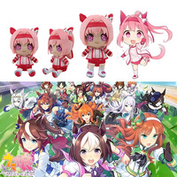Peluche personnalisée Agnes Tachyon Plushchibi, jouet en peluche, poupée de cheval de course, personnage de dessin animé, anime, coussin décoratif, cadeau
