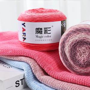 Colore magico di cotone latte a 5 fili di filo sfumato fai da te tessuto a mano sette stelle coperta uncinetto scialle filato palla - Product Image 3