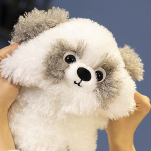 Peluche HECION <span class=keywords><strong>Serie</strong></span> Dudu Mianmian, Adorabili Bambole di Peluche a Forma di Cane, <span class=keywords><strong>Panda</strong></span> e Coniglio, Regalo di Compleanno Perfetto - Product Image 6