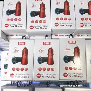 Chargeur de voiture P20 38W PD à double port avec charge rapide simultanée Type-C, prise allume-cigare - Product Image 6