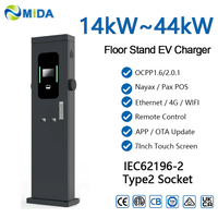 Borne de recharge AC double tête 14kW 22kW 44kW pour véhicules électriques avec contrôle par application RFID pour points de recharge publics