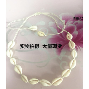 สร้อยคอทำมือจากด้ายฝ้ายเปลือกหอยธรรมชาติ เปลือกหอยขนาดใหญ่ ปรับความยาวได้ สร้อยคอคล้องไหปลาร้า สไตล์เรโทรศิลปะ - Product Image 2