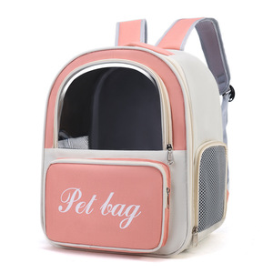 Factory direct supply of <b>cat</b> carriers, pet bags, portable handbags, breathable <b>cat</b> <b>backpacks</b>, and pet supplies. - Product Image 5