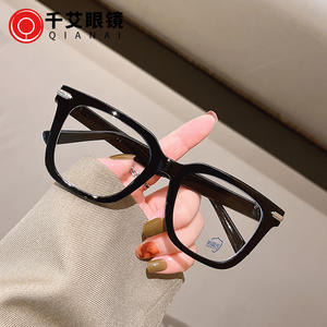 Monture de lunettes carrée de style coréen S4-6222, anti-lumière bleue, monture complète, unisexe, verres en acétate, origine Taizhou - Product Image 2