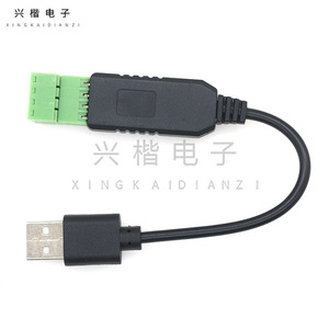 Módulo Convertidor USB a RS485 CH340, Comunicación Serial, Módulo IO PLC - Product Image 2