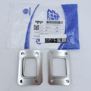 Engine <b>Gasket</b> W22022027A Original OEM Size For Weichai Ruipower Engine - Product Image 2
