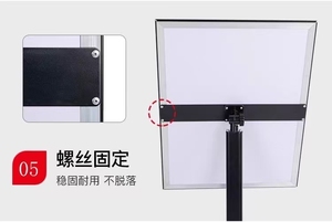 Support d'affichage confortable et réglable en acier inoxydable avec finition brillante, montage sans outil, pour affiches DIN A - Product Image 2