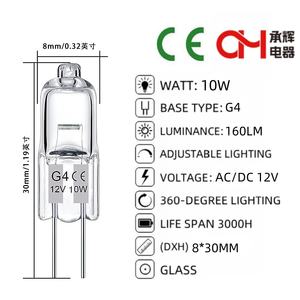 Прямые продажи с фабрики G4 G5.3 G9 галогенная лампа 10w 20w 30w 35w 40w для запчастей для микроволновой печи - Product Image 2