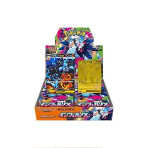 Boîte de collection de luxe japonaise Po-kemon M2 avec support d'affichage en acrylique, incluant toutes les cartes Po-kemon Mega Evolution - Product Image 5