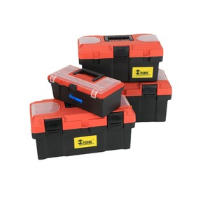 Yigong <b>Tool</b> <b>Box</b> 17 Inch Plastic With Tray Portable Storage For Home And Student Use - Product Image 3