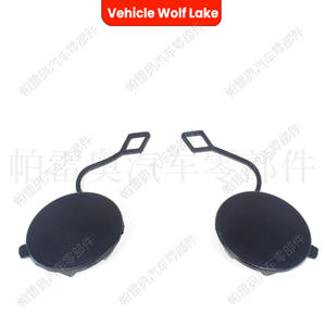 Cubierta de enganche de remolque Vehicle Wolf Lake para Volkswagen Touareg 2011-2014, pieza ABS 7P6807186, lado derecho - Product Image 3