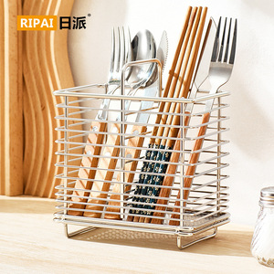 Stainless Steel Chopstick Storage Basket Rectangle <b>Kitchen</b> Utensil Holder Rack For Spoon And Chopsticks - Product Image 3