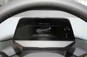 Voiture d'occasion 2024 S Id4 X 4x 2023 607km Rwd Longue autonomie améliorée Ev S <span class=keywords><strong>4</strong></span> X S <span class=keywords><strong>4</strong></span> X - Product Image 6