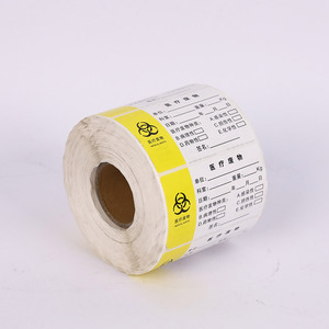 สายรัดไนลอนสีเหลือง 4x250 มม- 100 ชิ้น สำหรับจัดระเบียบสายไฟ - Product Image 3