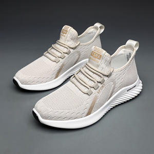 Chaussures de course en mesh pour hommes, légères et respirantes, pour l'entraînement en plein air et le port quotidien - Product Image 2