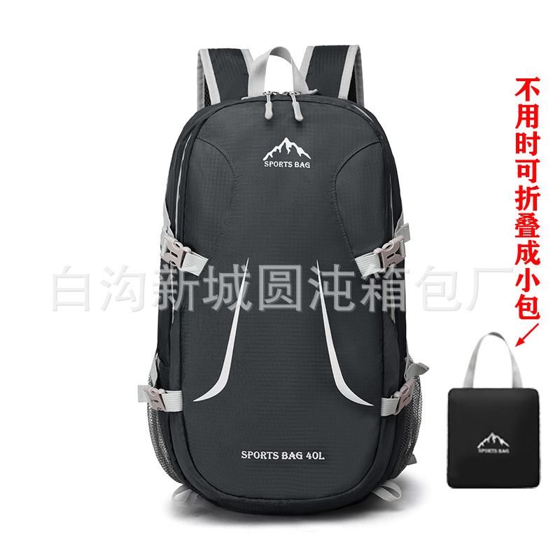 102 [Bolsa pequeña ultraligera y deformable] Gris oscuro