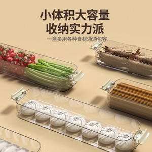 Dumpling Storage Box Multi Layer Airtight <b>Refrigerator</b> Grade Kitchen Food <b>Container</b> - Product Image 4