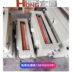 Machine de traitement Hongtong Corona 4 kW à affichage numérique haute efficacité pour machines de soufflage de film - Product Image 2