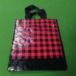 Sac fourre-tout en PP tissé écologique du Vietnam, sac à main réutilisable pour le shopping ou les cadeaux, logo personnalisé imprimé - Product Image 2