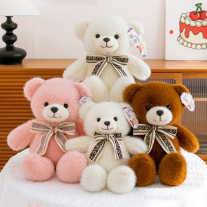 Высококачественные плюшевые игрушки-брелоки оптом, мягкие игрушки-медведи из ПП-хлопка, быстрая доставка, подарок на День святого Валентина - Product Image 2