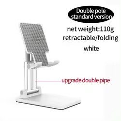 Double tube Blanc