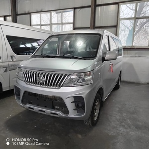 Changan Ruixing M60 MPV Cargo <strong>Van</strong> High Quality Used Delivery Mini <strong>Vans</strong> Light Interior AWD Drive Available in Petrol Gasoline - Product Image 3