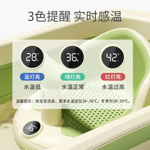 Baby <b>Bath</b> <b>Seat</b> Apple Shaped With Temperature Display For 0-12 Months TPEPP Material - Product Image 3