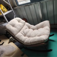 Fauteuil à bascule en métal soigneusement sélectionné, style moderne et minimaliste, chaise longue de salon, chaise individuelle décontractée de luxe léger