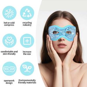 ホット＆コールド 両対応 アイス アイマスク クール ジェル パッド 目のクマ・むくみ・痛みの緩和に - Product Image 3