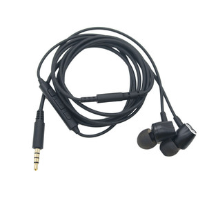 Zhongshan Zhen Sheng Auriculares con cable y micrófono, audio de graves, volumen ajustable para teléfono móvil, color negro - Product Image 5
