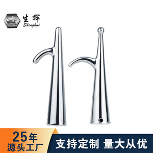 Stainless Steel Boat Hook 28mm 34mm Mirror Polished Marine Hardware Accessory for <b>Yacht</b> and Boat Repair Replacement - Product Image 3