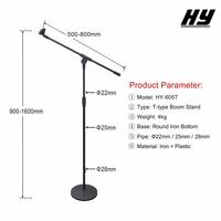 Support de microphone professionnel Huayun HY-605T en fer noir pour scène, studio, karaoké, support de microphone au sol durable, OEM